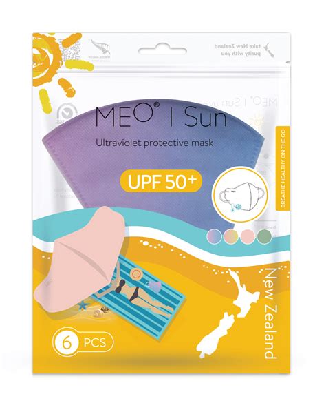 Meo Sun Nz Au Uk Usa And Uae Healthy Breath