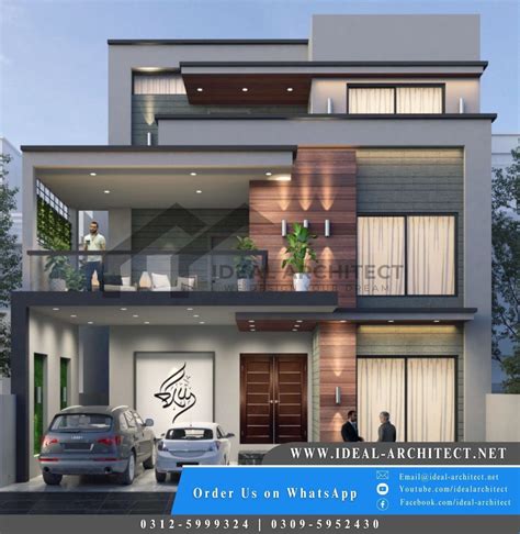 5 Marla House Design 10 Marla House Design 3 Marla House Design 8