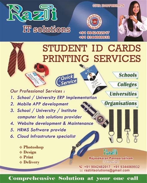 PVC Id Card Printing Services At 25 Piece In Tiruvarur ID