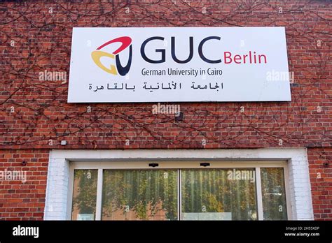 German university cairo hi-res stock photography and images - Alamy