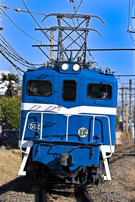 Chichibu Railway Kawagoe 205 Flickr