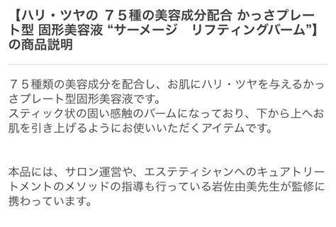 47％割引ホワイト系【初回限定】 ここあ様専用ページです。 その他 趣味おもちゃホワイト系 Otaonarenanejp