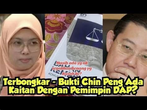 Terbongkar Bukti Chin Peng Bersaudara Dengan Pemimpin Dap Terdapat