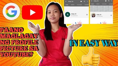 PAANO MAGLAGAY NG PROFILE PICTURE SA YOUTUBE Gamit Ang Mobile Phone In