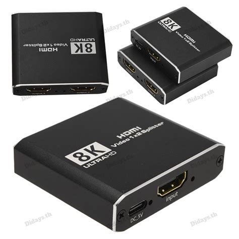 8k 1 ตัวผู้เป็น 2 อะแดปเตอร์ Hdmi ตัวเมีย 1 ใน 2 Out Converter 1080p 8k 60hz Shopee Thailand