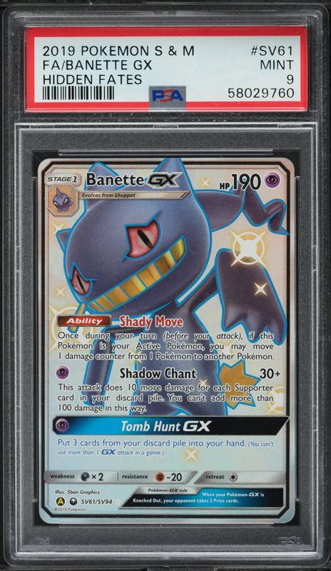 Pokemon Sun Moon Hidden Fates Full Art Banette Gx Sv Psa