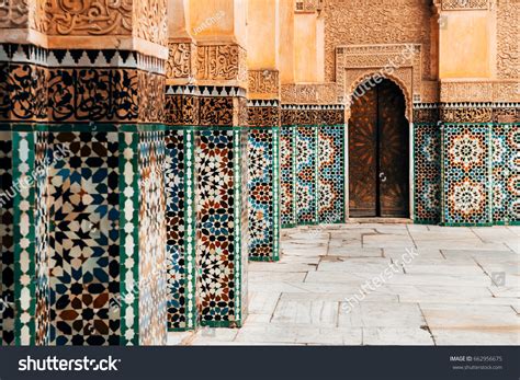 Colorful Ornamental Tiles Moroccan Courtyard Stock Photo 662956675