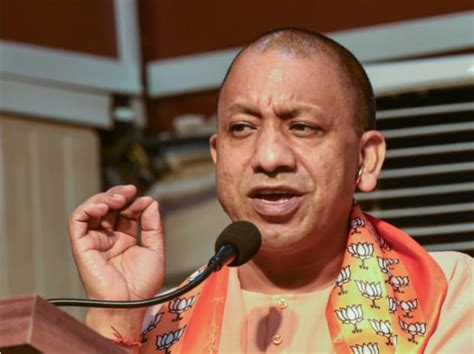 Up Cm Yogi Adityanath Launched Har Ghar Tiranga Campaign On Sunday