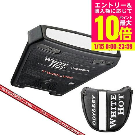 オデッセイODYSSEYメンズホワイトホット バーサ WHITE HOT VERSA TWELVE Sパター ロフト 度 STROKE LAB C RED パター