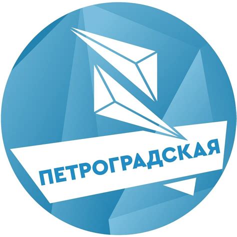 Скалодром Северная Стена Петроградская | Saint Petersburg