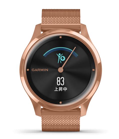 V Vomove Series Garmin