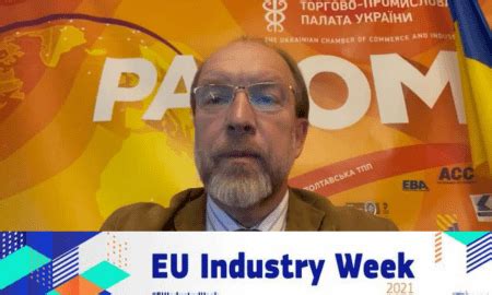 Eu Industry Days