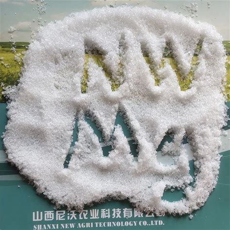 China Technical Grade Magnesium Nitrate Hexahydrate Crystal