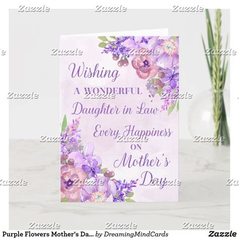 Purple Flowers Mothers Day Daughter In Law Card