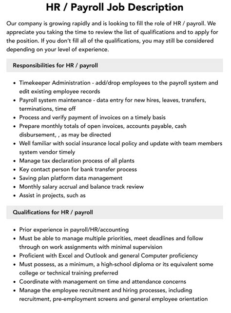 Hr Payroll Job Description Velvet Jobs