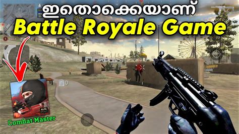 Combat Master Battle Royale Combat Master