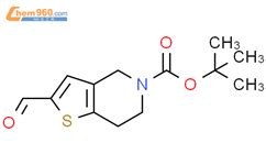 2 甲酰基 4h 5h 6h 7h 噻吩并 3 2 c 吡啶 5 羧酸叔丁酯 tert Butyl 2 formyl 4h 5h 6h 7h