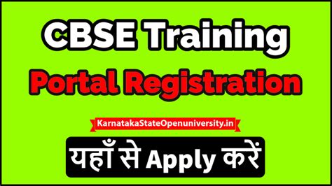 Cbse Training Portal Registration Login Teacher Training