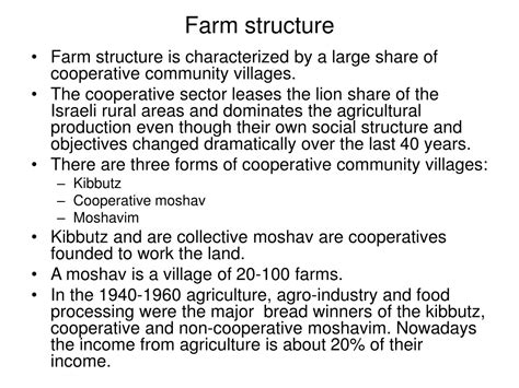 Ppt Agricultural Sector In The Israeli Economy Powerpoint