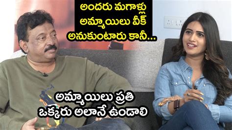 Ram Gopal Varma S LadkiMovie Interview With BiggBoss Fame Sravanthi