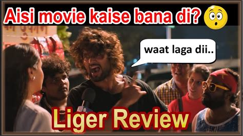 Liger Movie Review Vijay Deverakonda Ananya Panday Puri Jagannadh Karan Johar Youtube