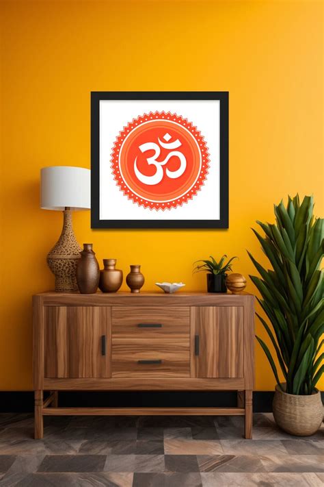 Aum Print Om Wall Art Om Symbol Prayer Pooja Room Decor Digital