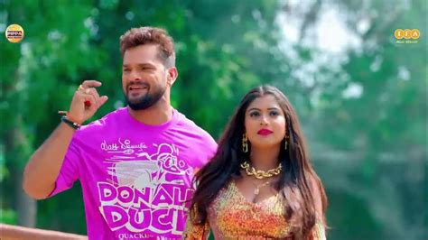 Ego Baat Batai Bhojpuri Song Khesari Lal Yadav Song Ego Baat Batai