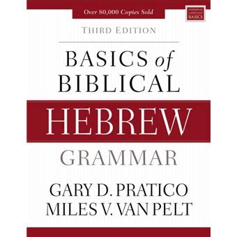 Basics Of Biblical Hebrew Grammar Gary D Pratico Compra Livros Na