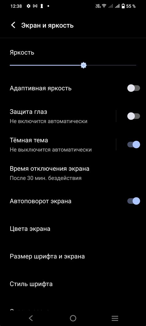 Обзор бюджетного смартфона Vivo Y35