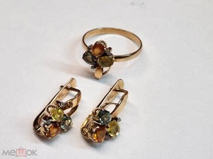 Комплект золото 585 проба. Серьги золотые. Кольцо золотое. 7 5 гр ...