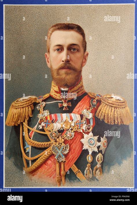 Grand duke nicholas nikolaevich of russia 1831 1891 russian general hi-res stock photography and ...