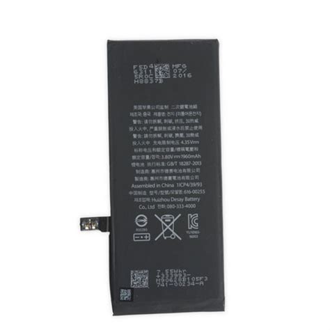 باتری آیفون 7 Apple iPhone 7 Original Battery 1960mAh - فروشگاه ...