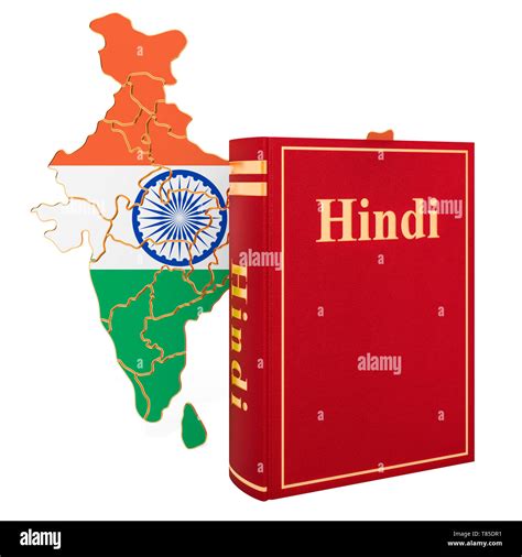 Libro Idioma Hindi Con Mapa De India D Rendering Aislado Sobre Fondo