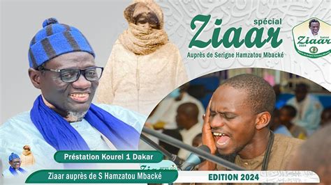 Prestation Kourel Dakar Ziaar Dfmj Aupres De Serigne Hamzatou Mback