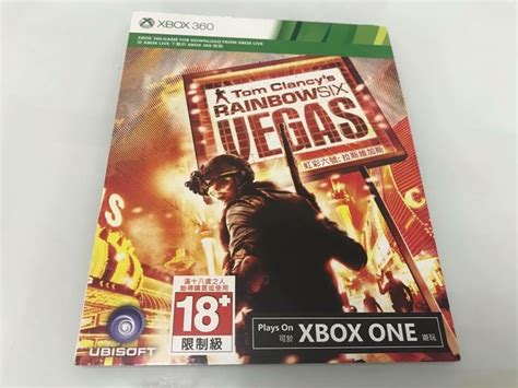 Rainbow Six Siege And Vegas 電子遊戲 遊戲機配件 遊戲禮物卡及帳戶 Carousell