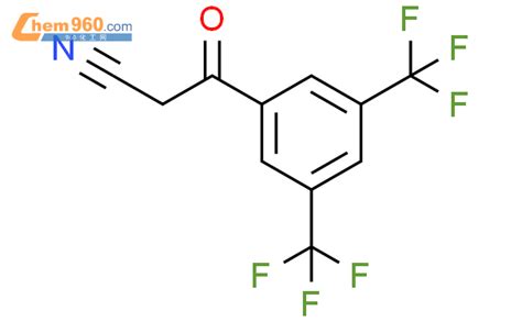 267880 81 9 3 5 三氟甲基苯甲酰基乙腈化学式结构式分子式molsmiles 960化工网