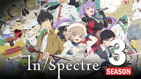 Inspectre Season 3 Release Date Plot Cast And More Youtube