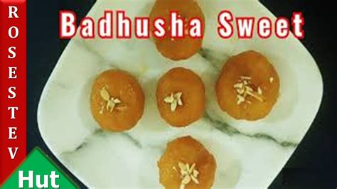 Badusha Recipe In Tamil Badusha Sweet Recipe In Tamil How To Make