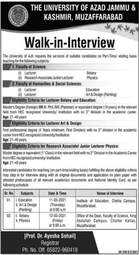 The University Of Azad Jammu Kashmir Muzaffarabad Jobs March 2021