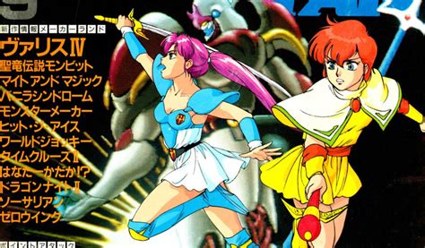 pc engine fan september  gaming alexandria