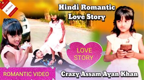 Nind Churaya Mera Kisne O Sanam Tune Romantic Video Hindi Romantic