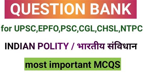 Upsc Epfo 2020 Indian Polity Mcqs Youtube