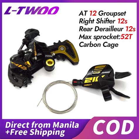 Ready In Ph LTWOO AT12 Carbon MTB Bicycle 12 Speed Groupset Mountain