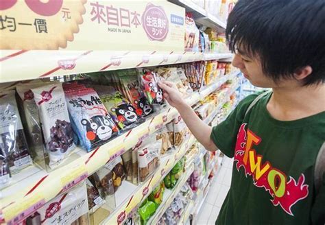 何思慎》勿輕放日核災食品進口 觀點 言論