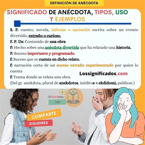 Qué es la anécdota Definiciones Anecdotas Aprendizaje niños