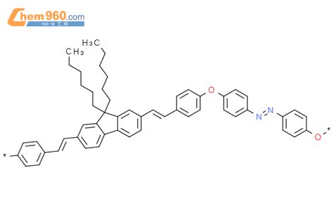 501026 42 2 Poly Oxy 1 4 Phenyleneazo 1 4 Phenyleneoxy 1 4 Phenylene 1