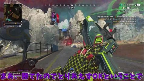 【ゆっくり実況】ソロデュオ初動激戦区降り練習記【apex Legends】part7 Youtube