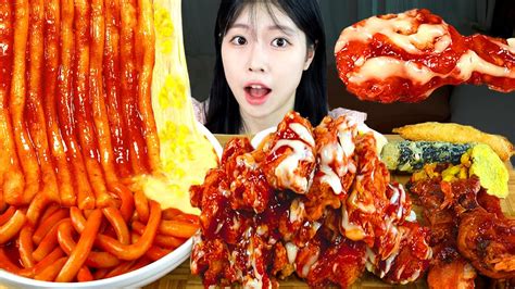 Asmr Mukbang 직접 만든 불닭 떡볶이 양념치킨 튀김 먹방 And 레시피 Fried Chicken And