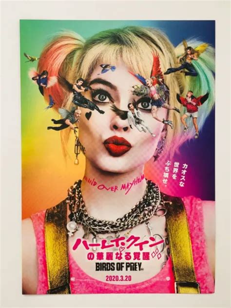 Birds Of Prey Harley Quinn Types Set Margot Robbie Japan Chirashi