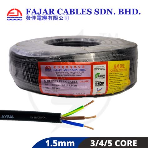 FAJAR 1 5MM X 3 4 5 CORE TRS S RUBBER FLEXIBLE CABLE WEATHERPROOF